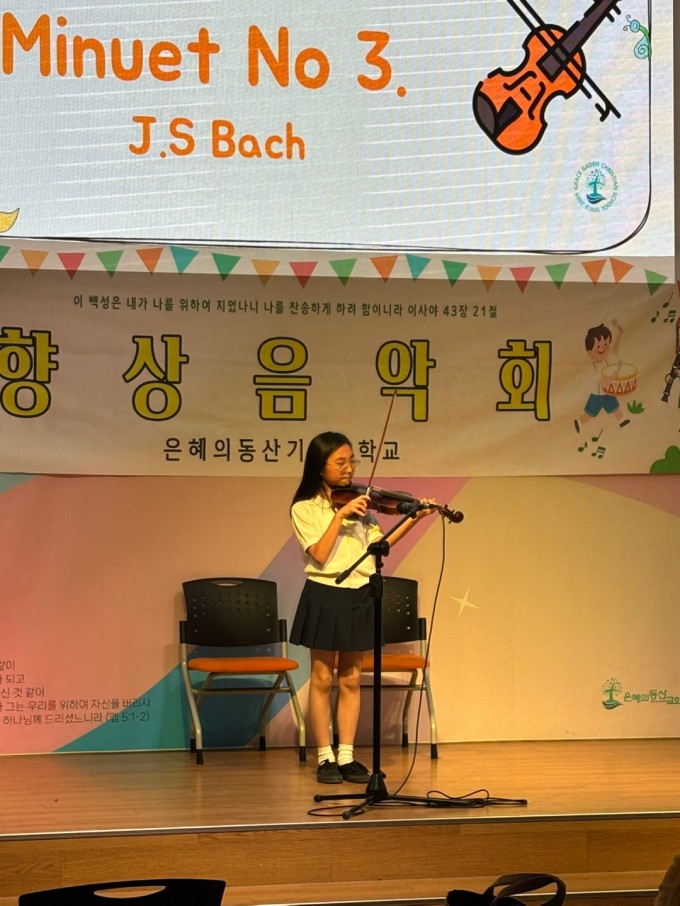 KakaoTalk_20250602_214636855_17.jpg